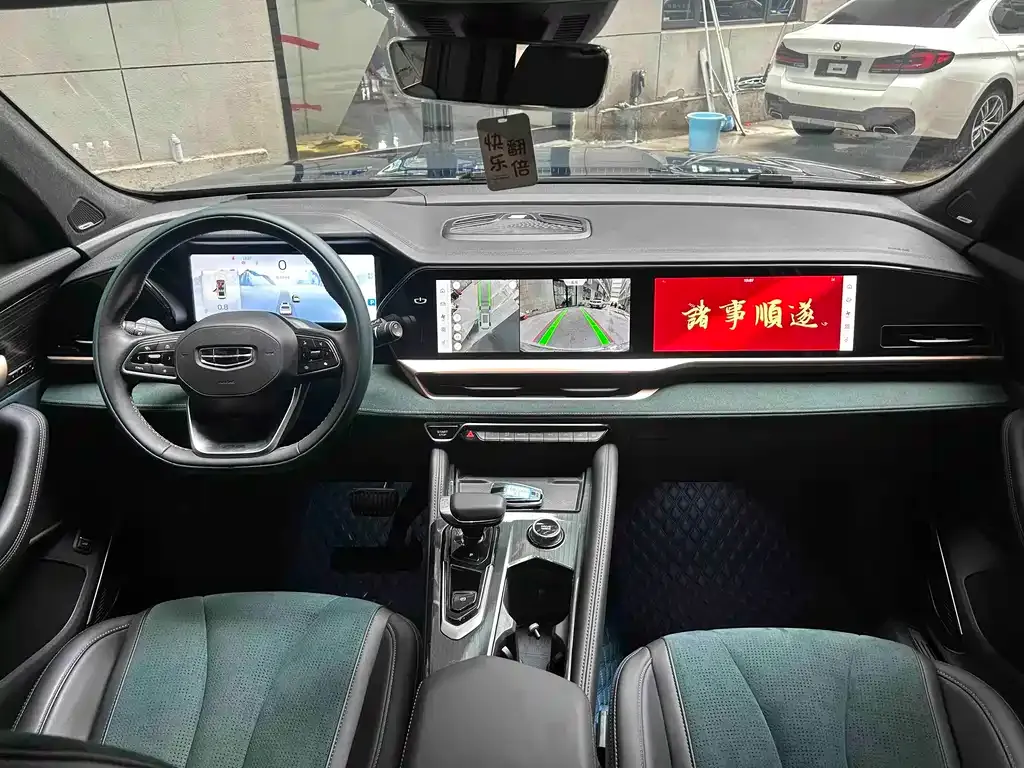 Geely Xingyue L 2021 из CN, фото 9