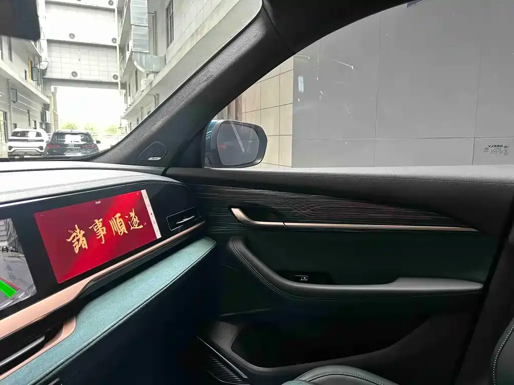 Geely Xingyue L 2021 из CN, фото 4