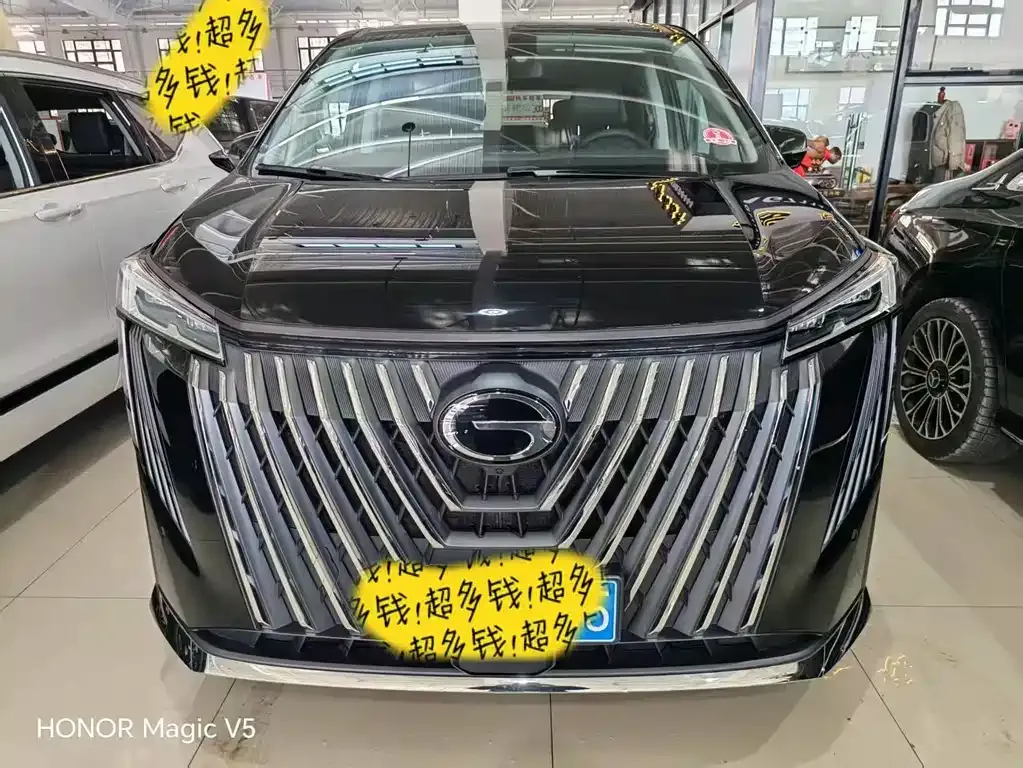 GAC Motor Trumpchi M8 — фото 5