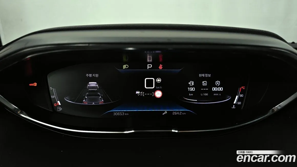 Peugeot 5008 2022 из KR, фото 6