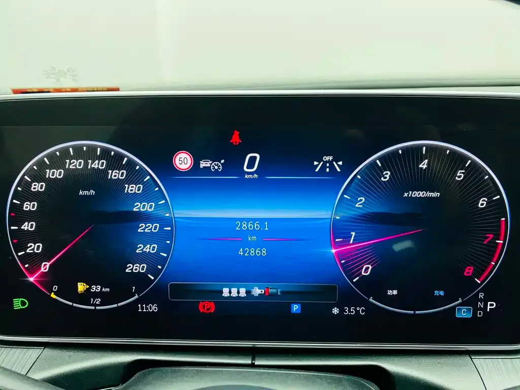 Mercedes-Benz C-Class 2022 из CN, фото 7