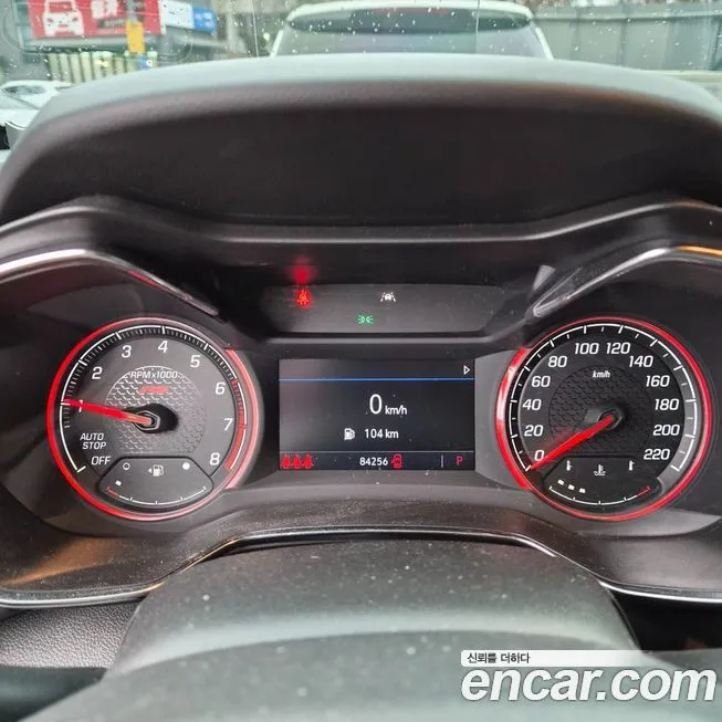 Chevrolet (GM Daewoo) Trailblazer 2021 из KR, фото 4