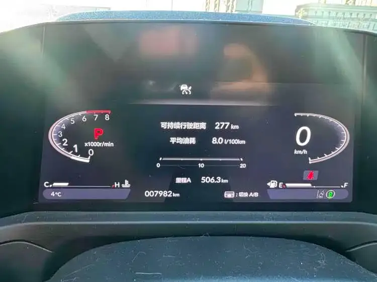 Honda Accord — фото 2