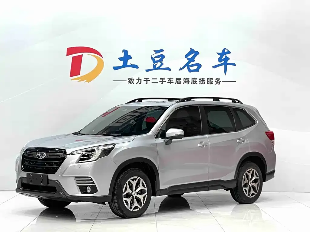 Subaru Forester 2022 из CN, фото 1