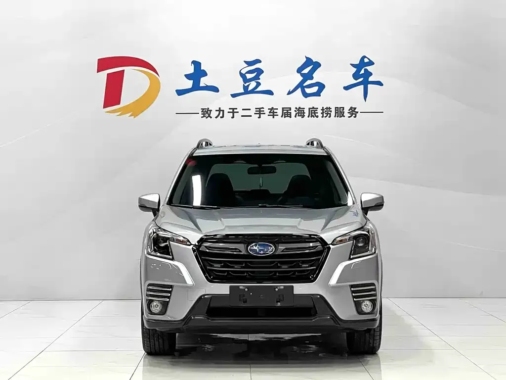 Subaru Forester 2022 из CN, фото 6