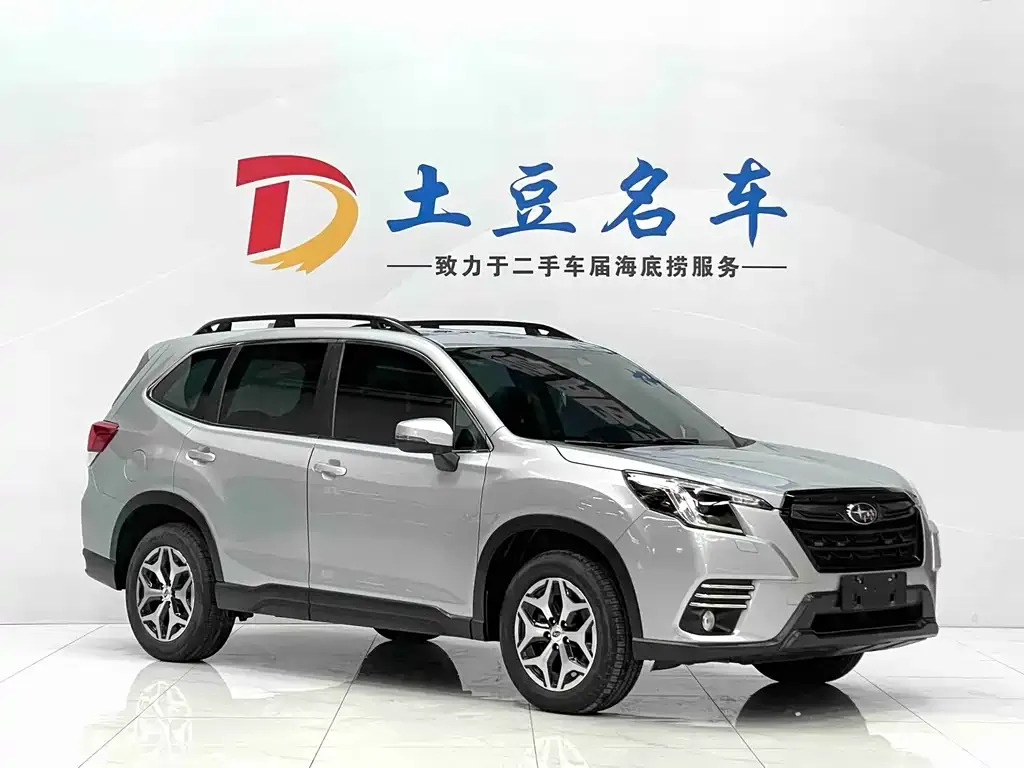 Subaru Forester 2022 из CN, фото 2