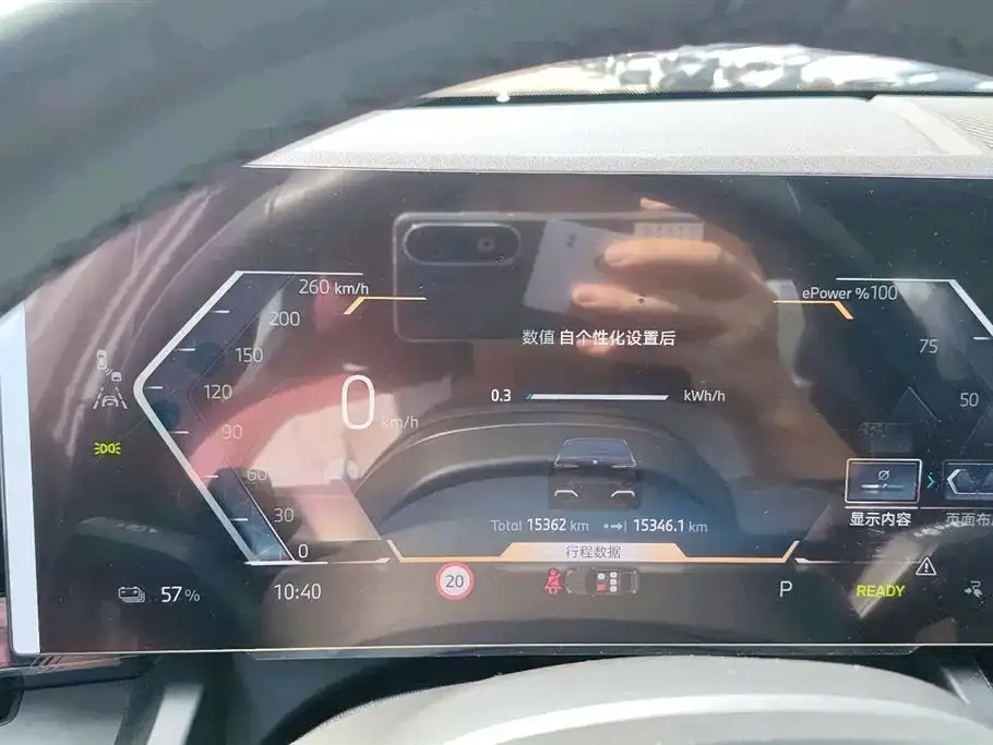 BMW i5 2025 из CN, фото 2