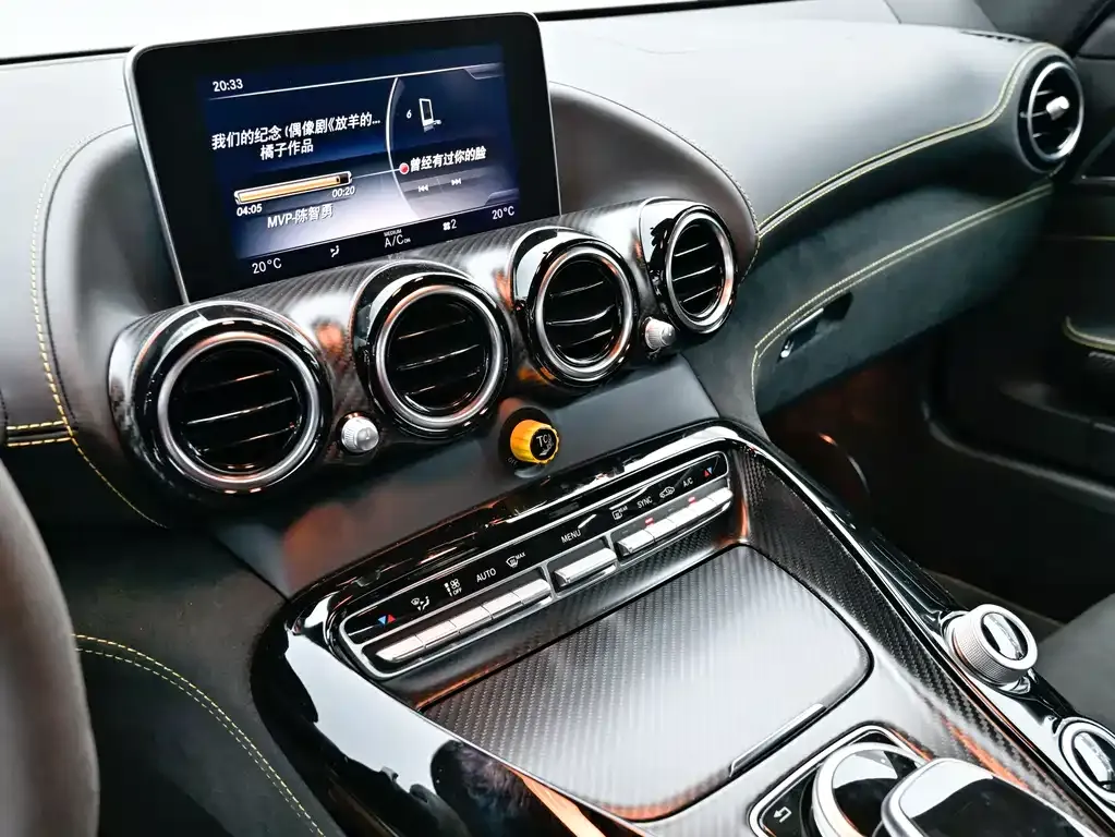 Mercedes-Benz AMG GT 2021 из CN, фото 8