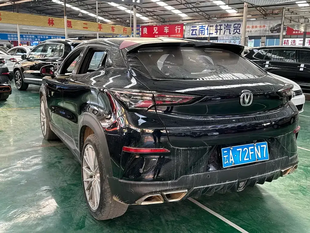 Changan UNI-T 2021 из CN, фото 9