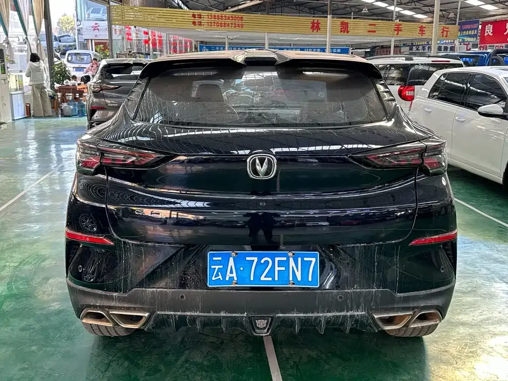 Changan UNI-T 2021 из CN, фото 8