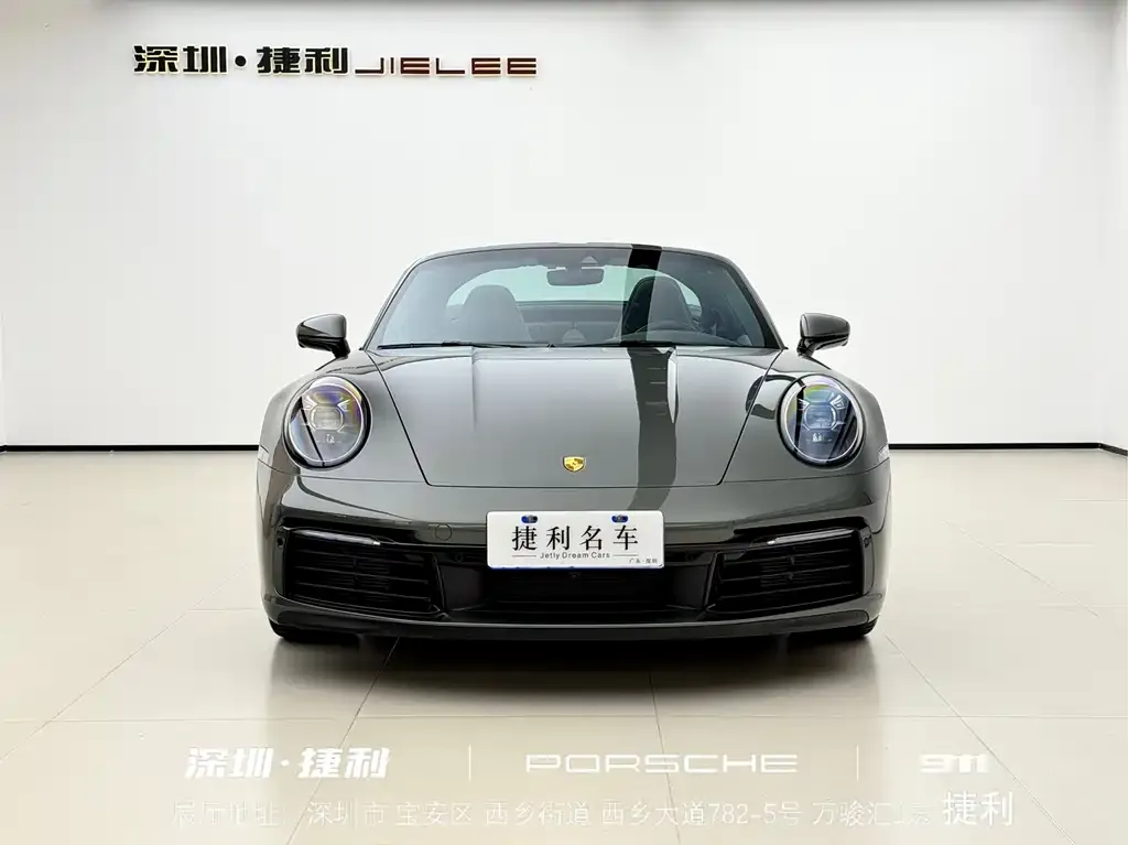Porsche 911 2022 из CN, фото 3