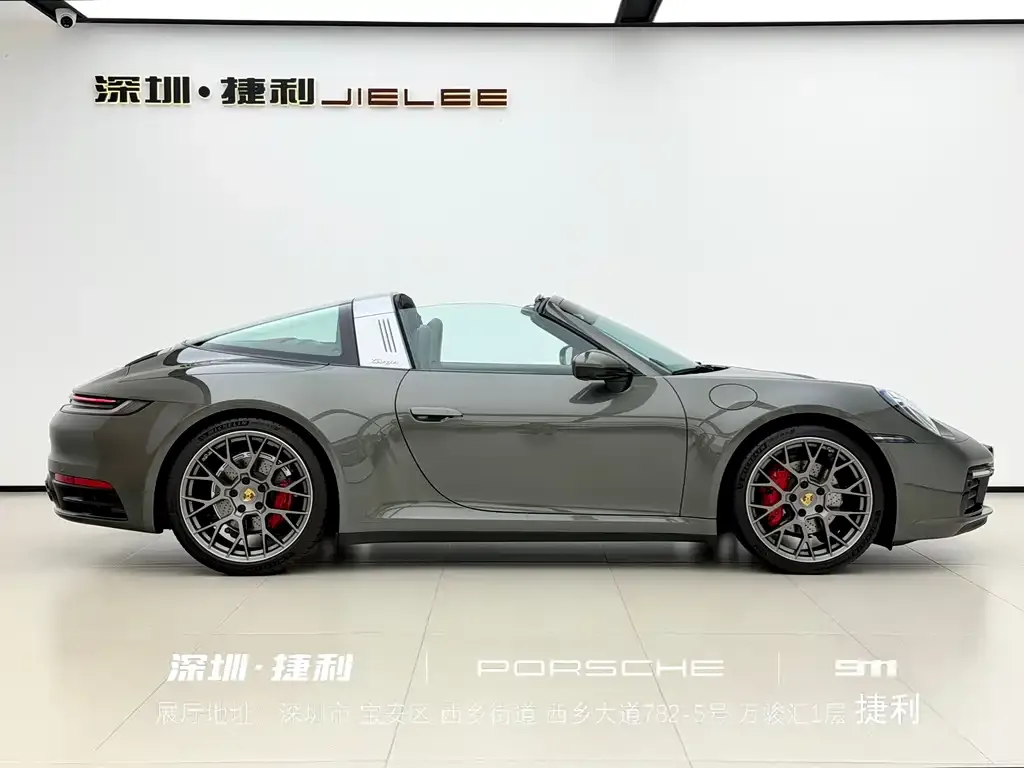 Porsche 911 2022 из CN, фото 9