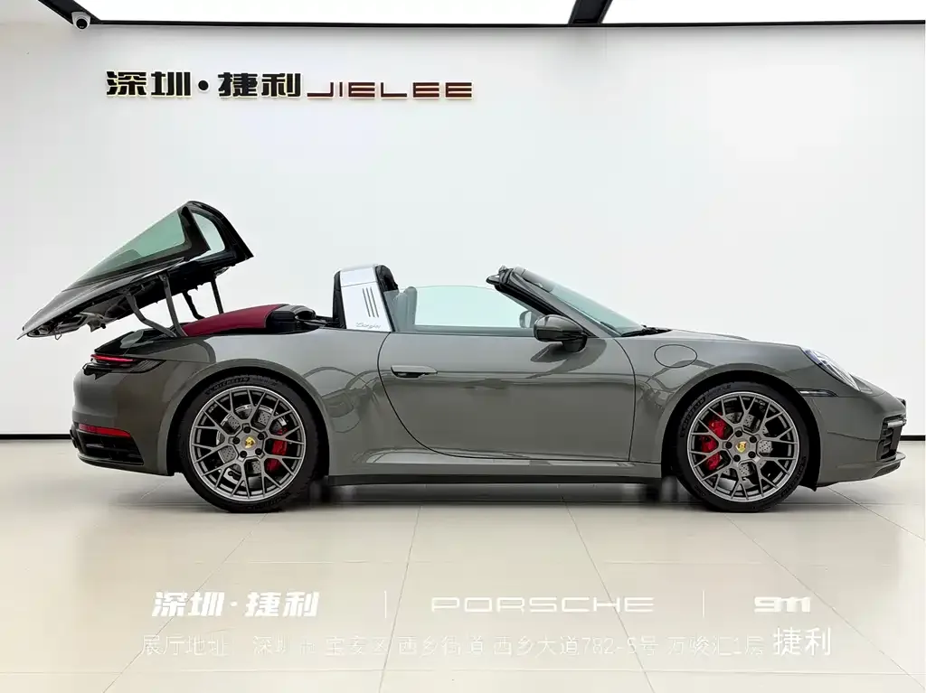 Porsche 911 2022 из CN, фото 6