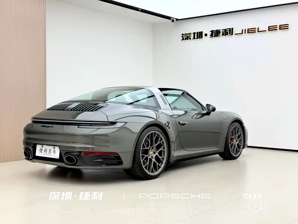 Porsche 911 2022 из CN, фото 4