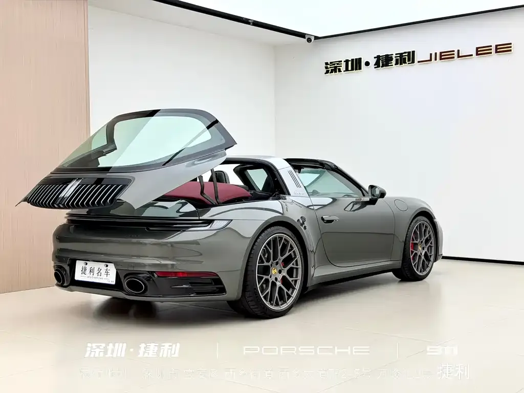 Porsche 911 2022 из CN, фото 7