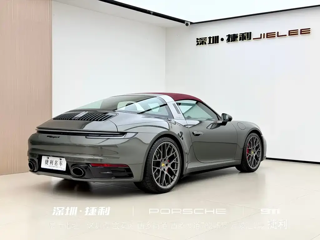 Porsche 911 2022 из CN, фото 8
