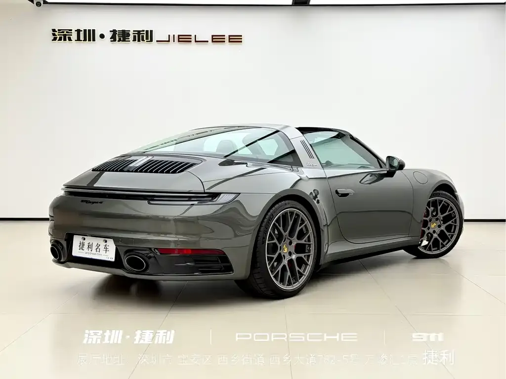 Porsche 911 2022 из CN, фото 10