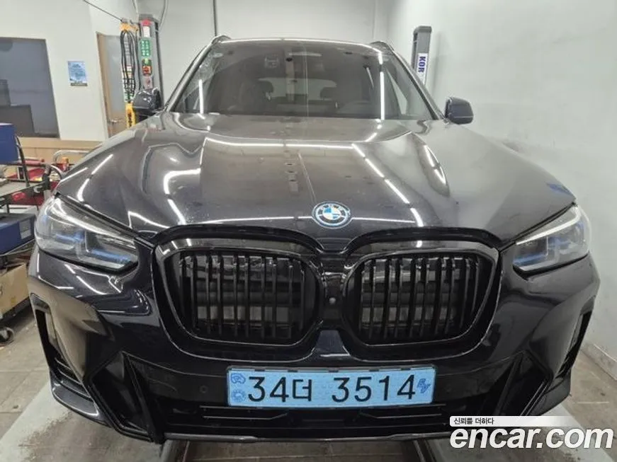 BMW iX3 — фото 1