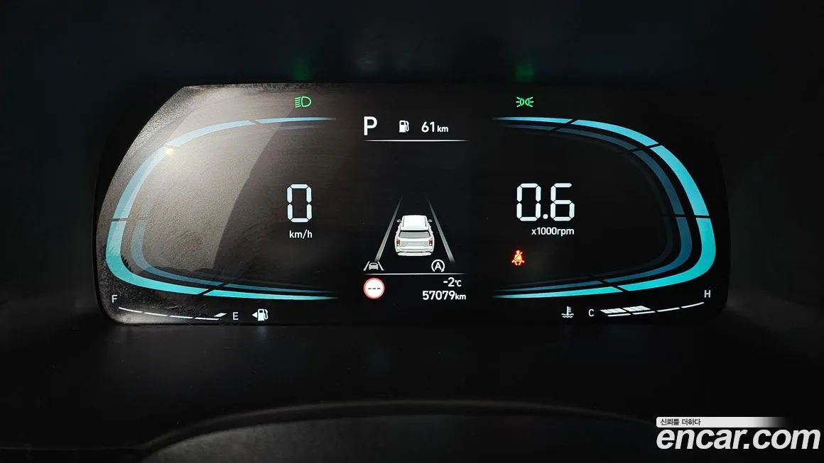 Hyundai Palisade 2023 из KR, фото 9
