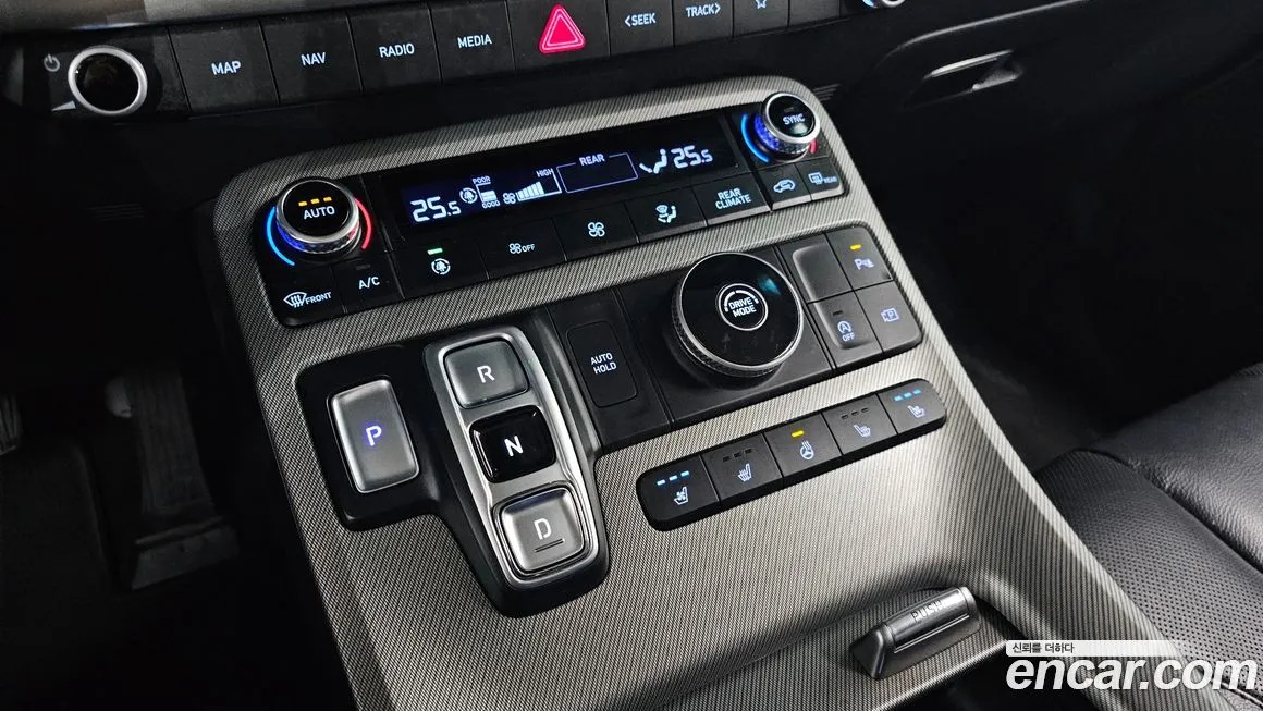 Hyundai Palisade 2023 из KR, фото 3