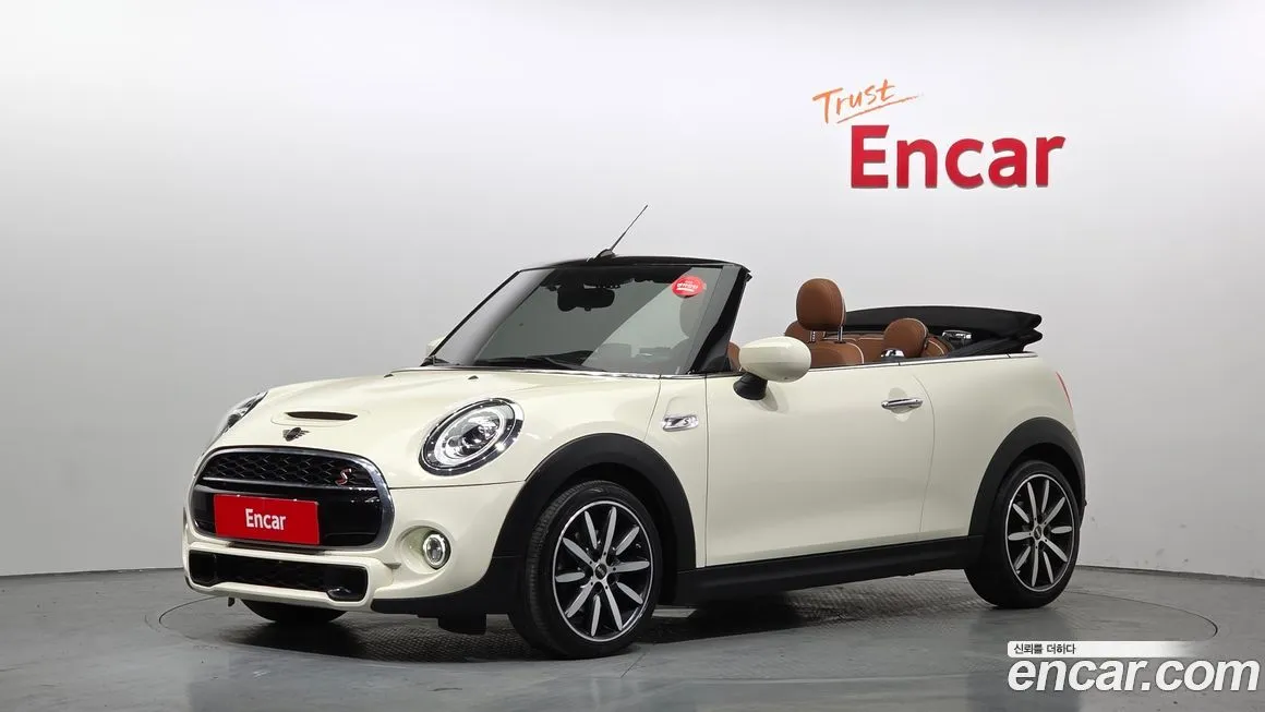 Mini Cooper Convertible