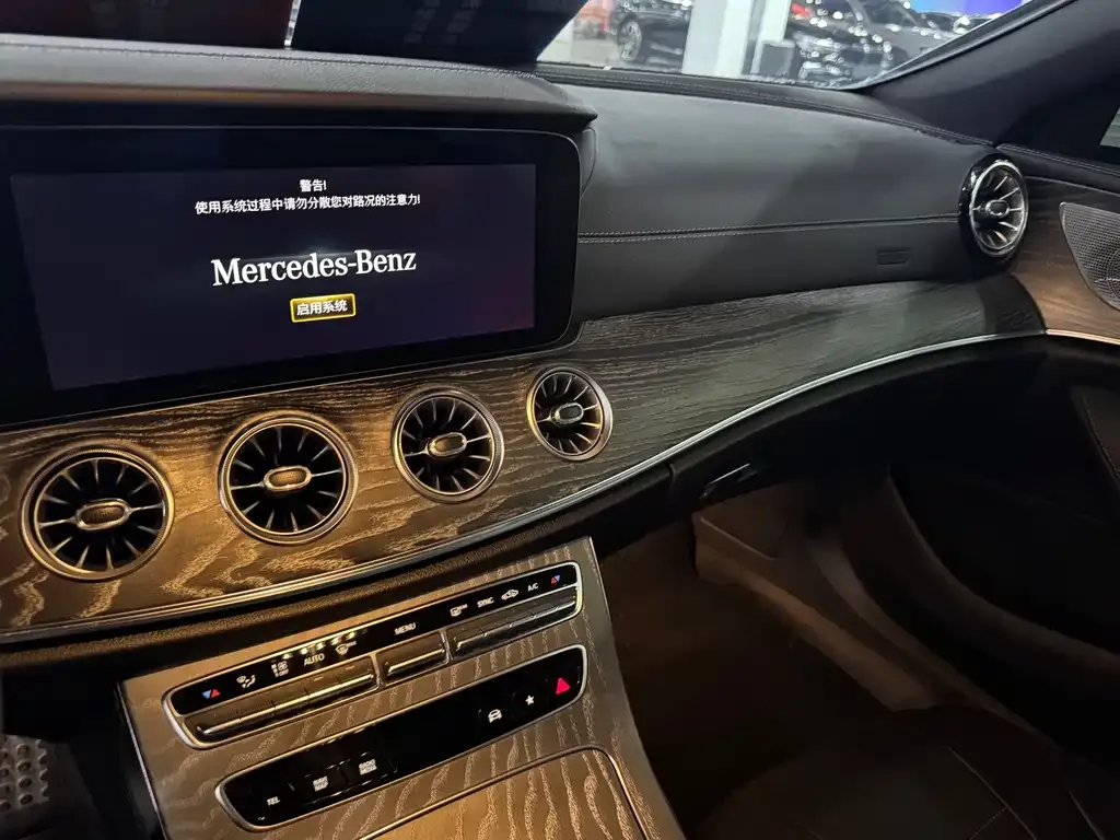 Mercedes-Benz CLS 2021 из CN, фото 7