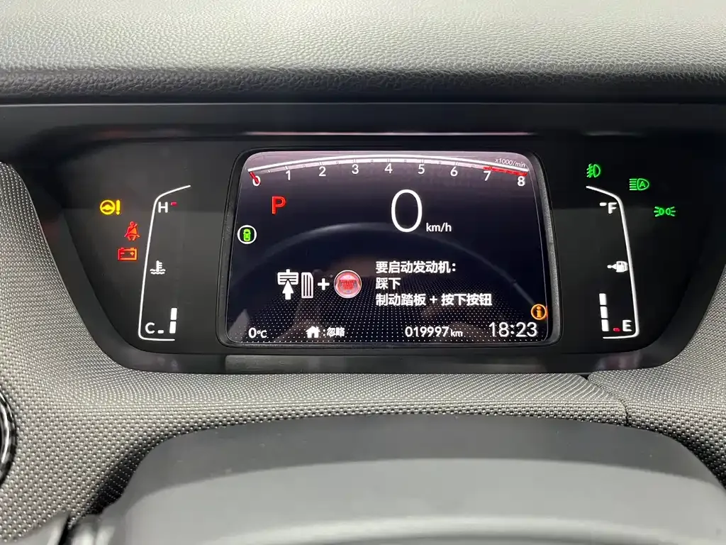 Honda Life 2021 из CN, фото 8