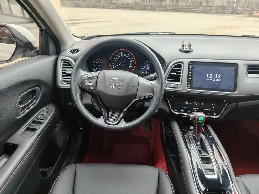 Honda Vezel 2022 из CN, фото 6