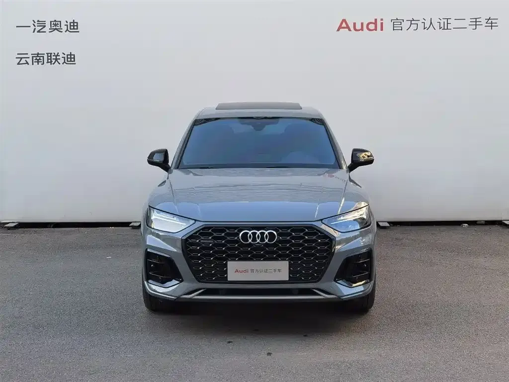 Audi Q5L Sportback — фото 8