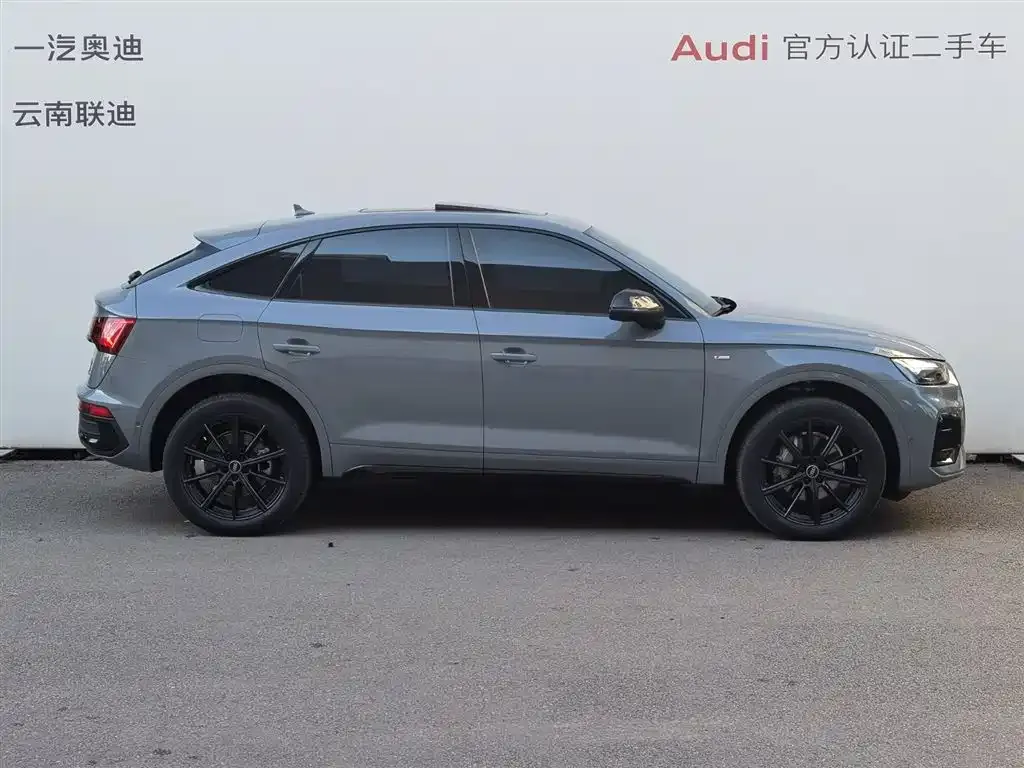 Audi Q5L Sportback — фото 7