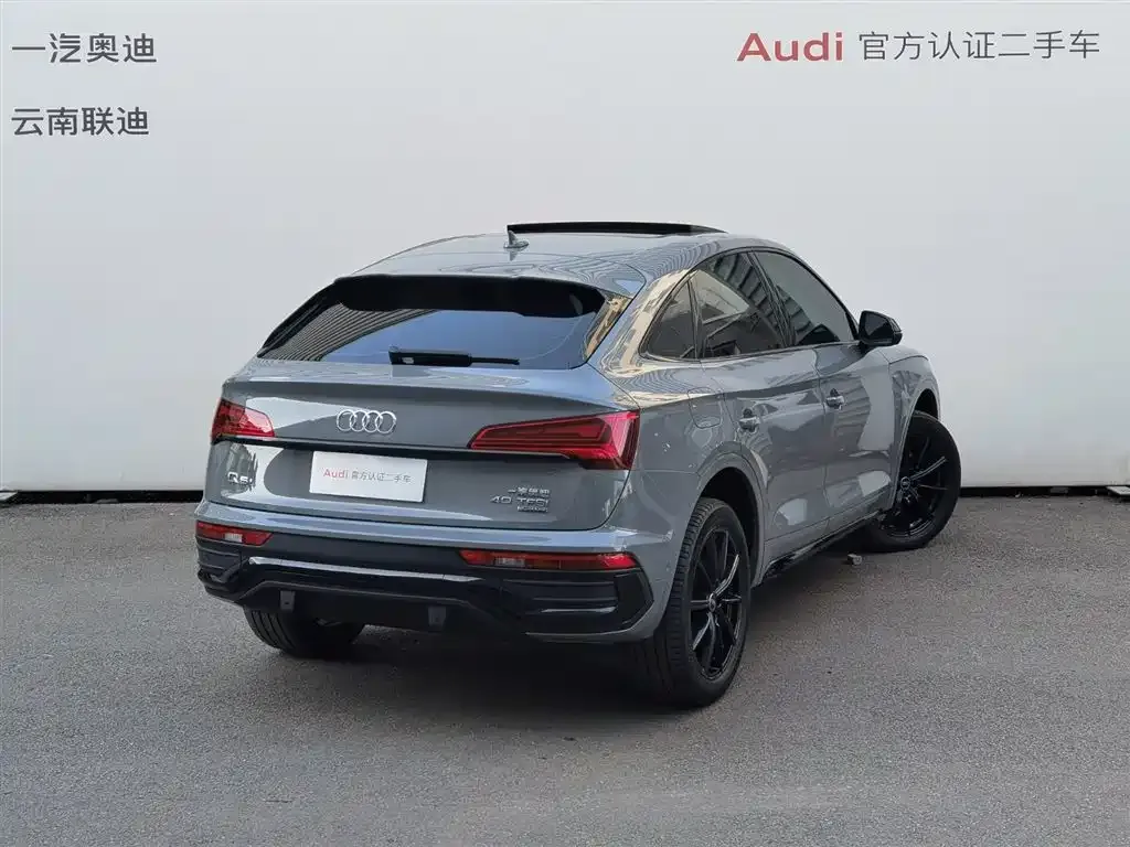 Audi Q5L Sportback — фото 2