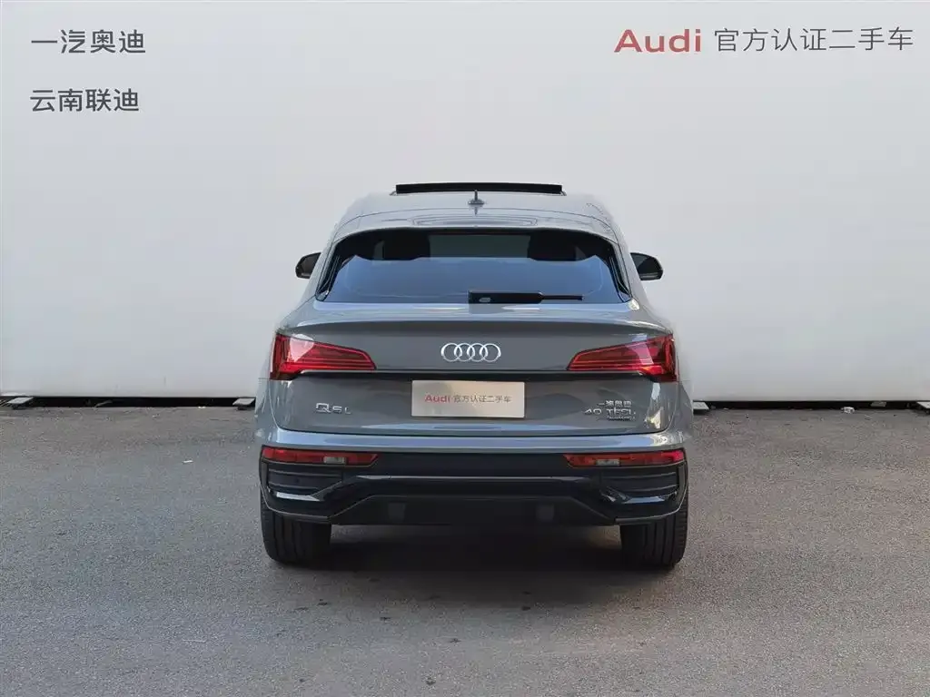 Audi Q5L Sportback — фото 5
