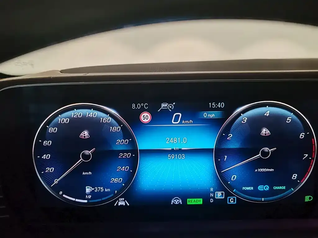 Mercedes-Benz GLS 2023 из CN, фото 5