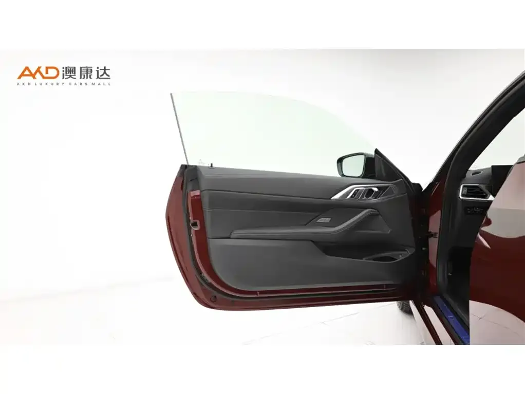BMW 4 Series 2024 из CN, фото 7