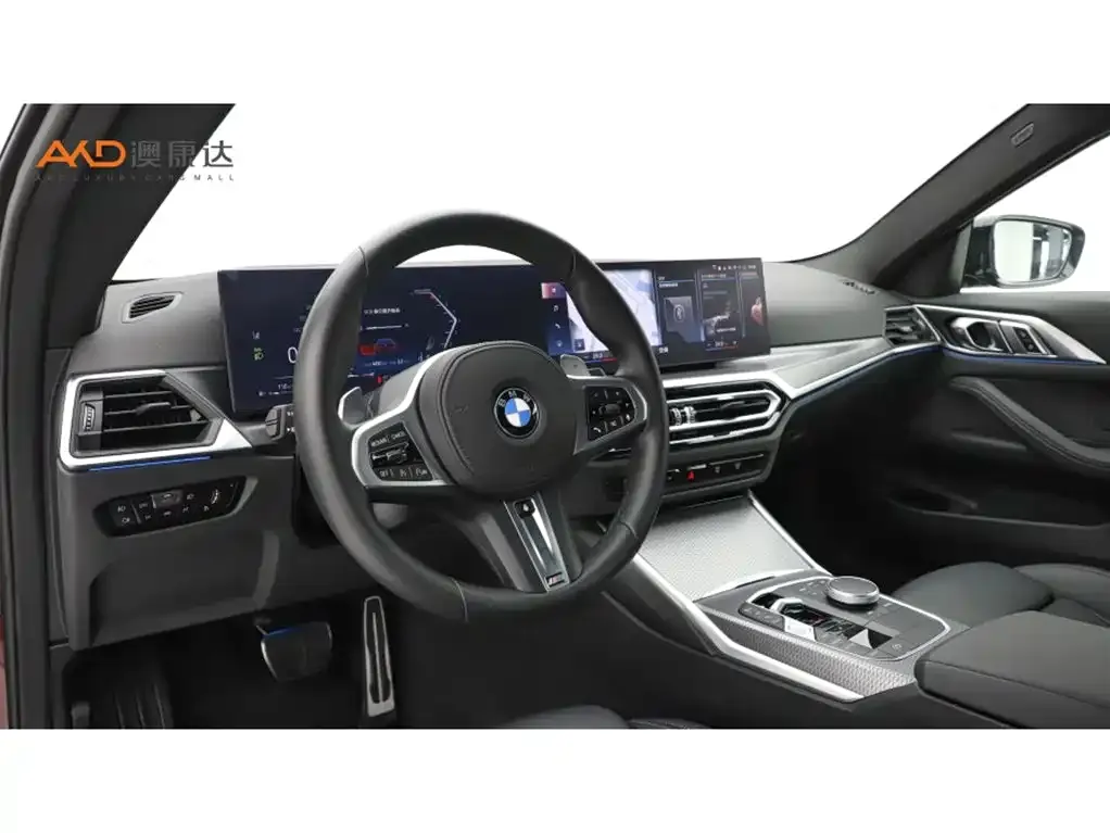 BMW 4 Series 2024 из CN, фото 9