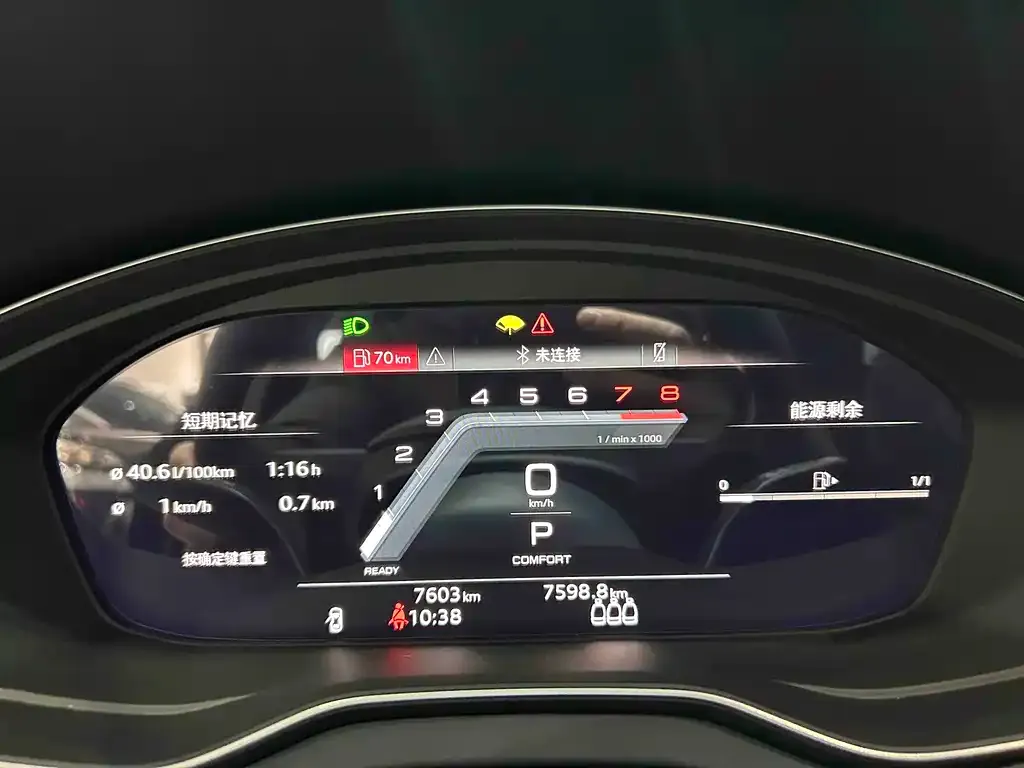 Audi Q5L 2025 из CN, фото 8