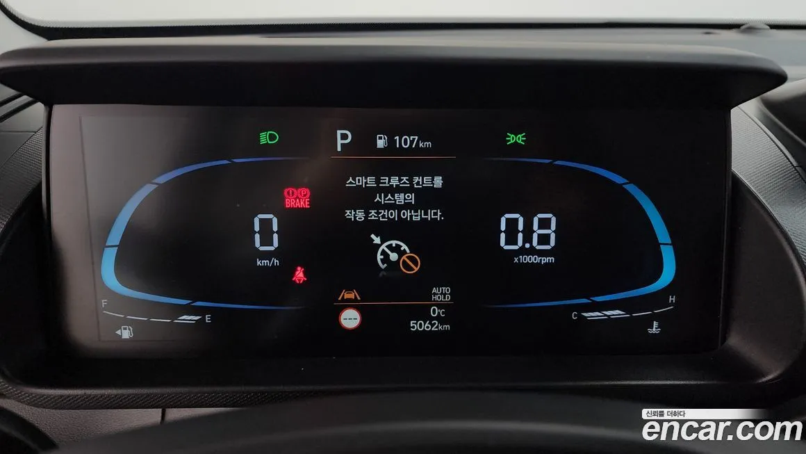 Hyundai Casper 2025 из KR, фото 5