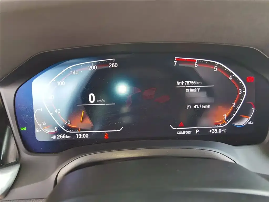 BMW 3 Series 2021 из CN, фото 3