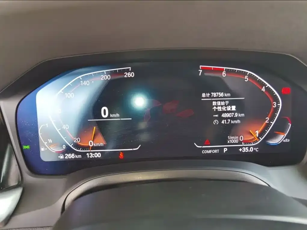 BMW 3 Series 2021 из CN, фото 2