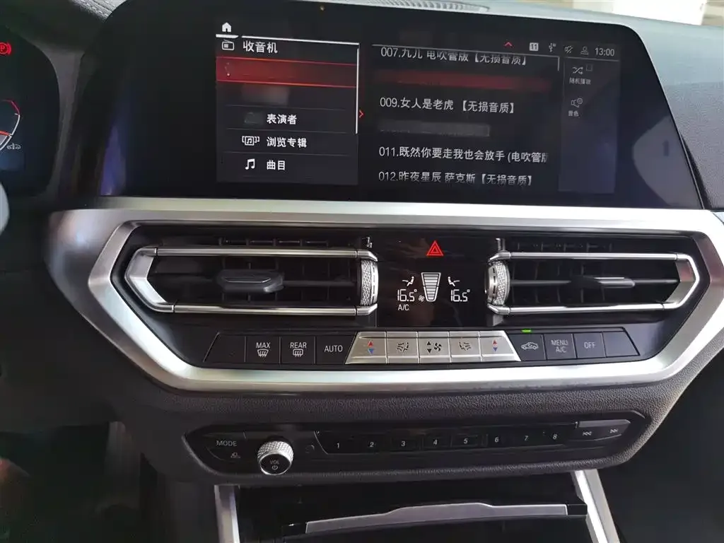BMW 3 Series 2021 из CN, фото 10