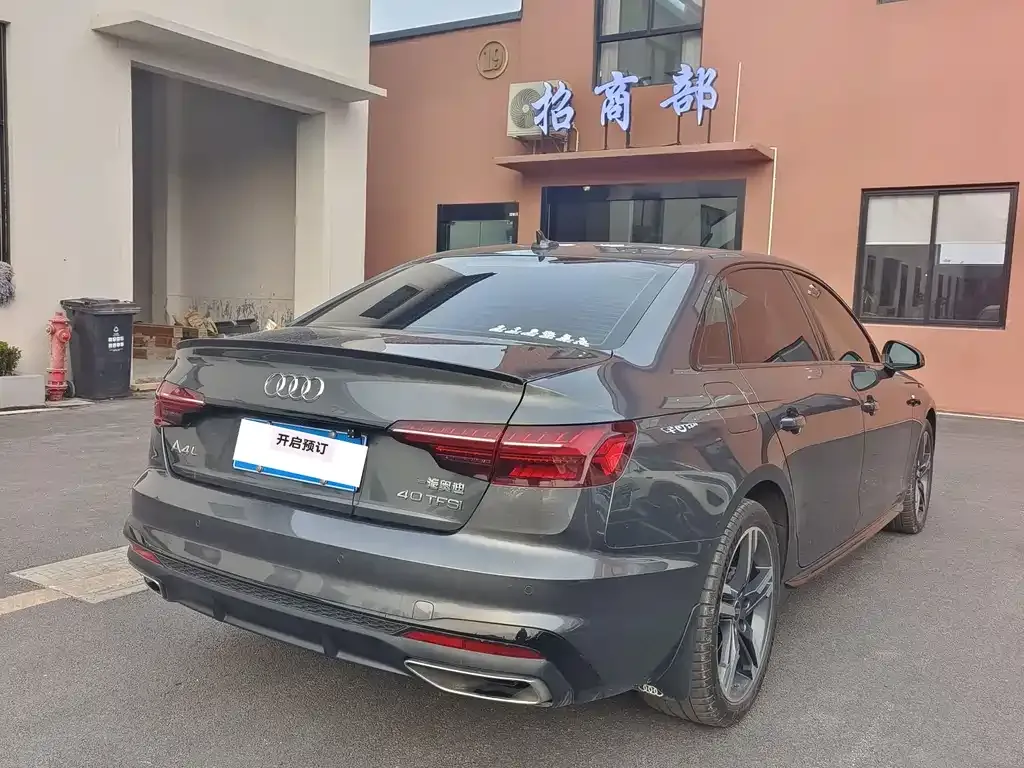Audi A4L 2023 из CN, фото 3