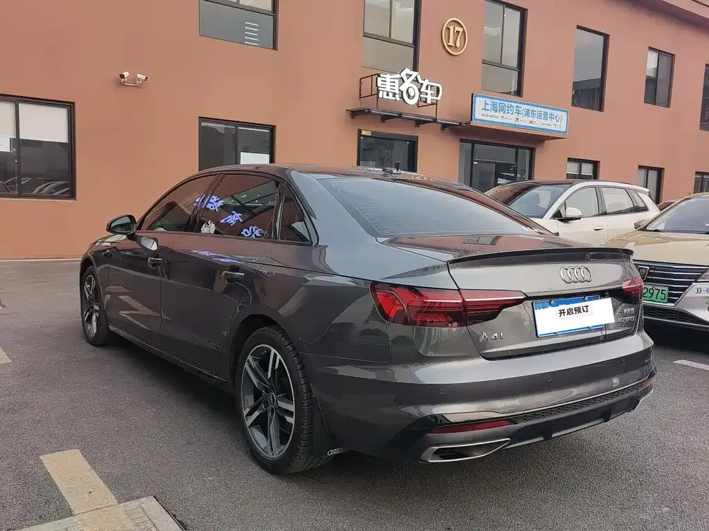 Audi A4L 2023 из CN, фото 7