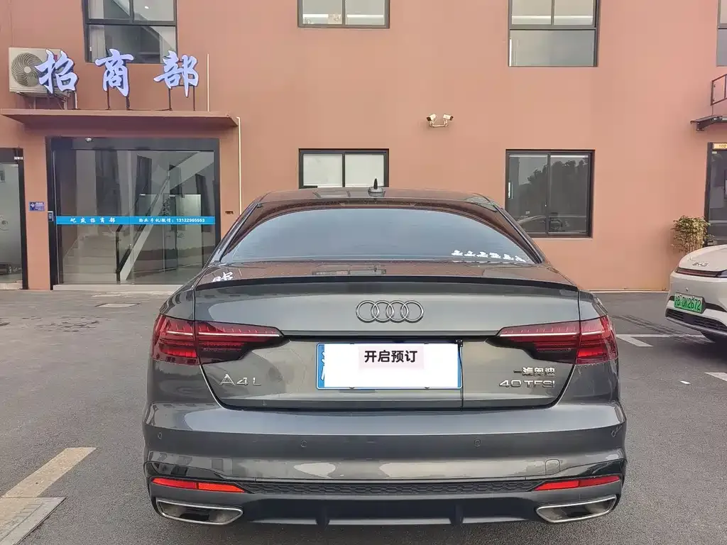 Audi A4L 2023 из CN, фото 4