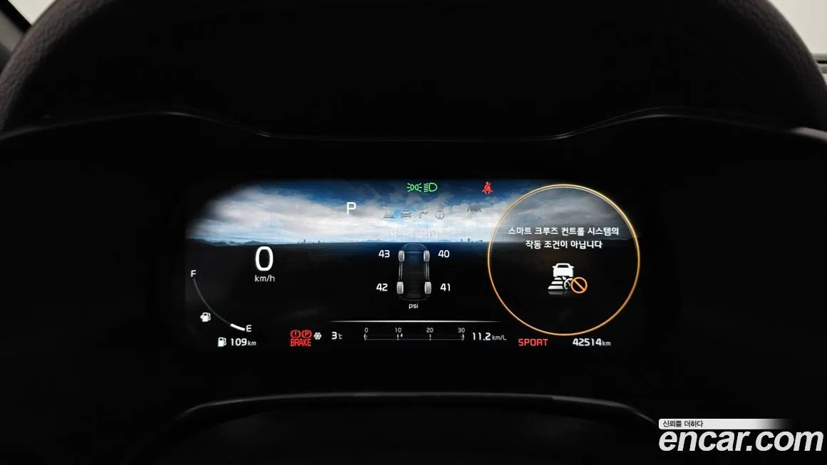 Kia K3 2023 из KR, фото 3