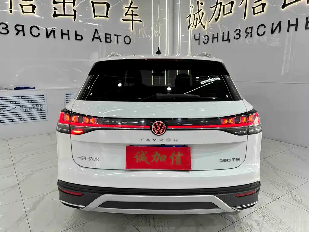 Volkswagen Tayron 2023 из CN, фото 2
