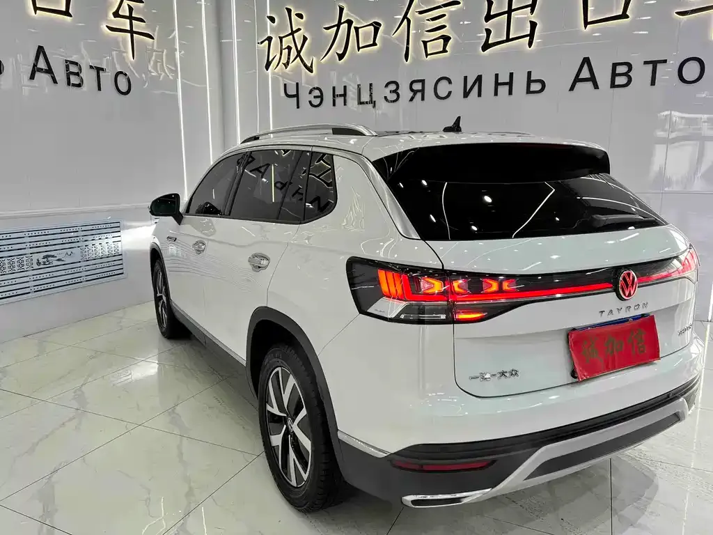 Volkswagen Tayron 2023 из CN, фото 9