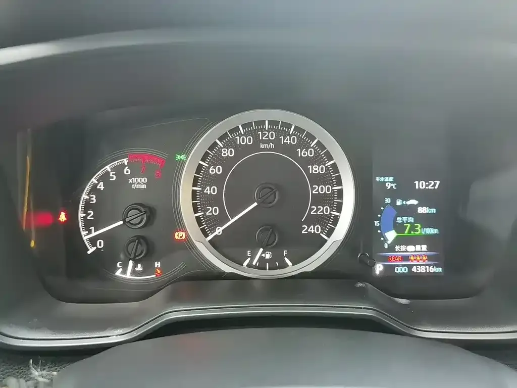 Toyota Corolla 2023 из CN, фото 8