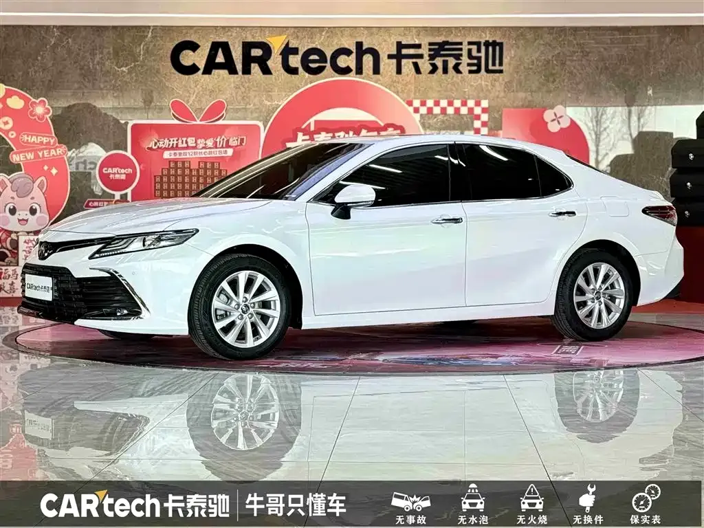 Toyota Camry 2022 из CN, фото 1