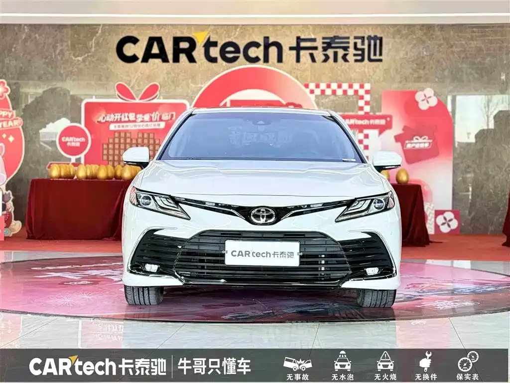 Toyota Camry 2022 из CN, фото 5