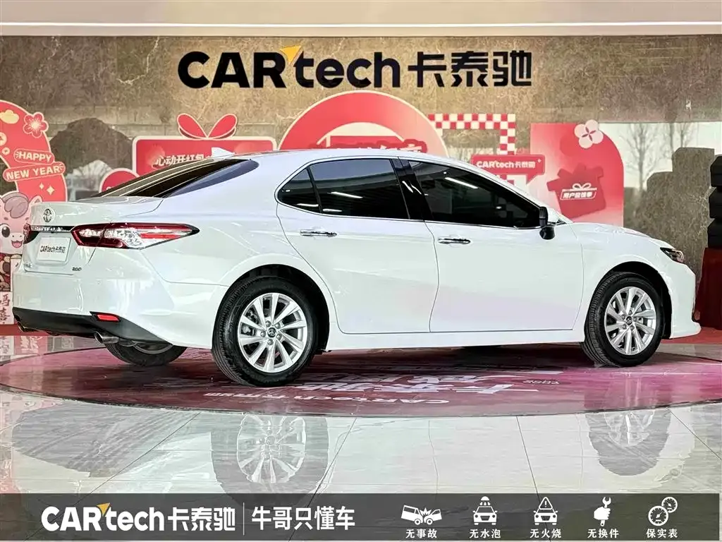 Toyota Camry 2022 из CN, фото 10